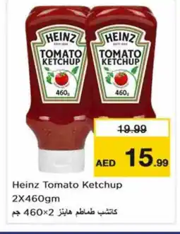 Nesto HEINZ Tomato Ketchup offer