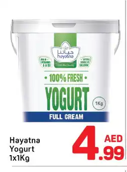 Day To Day HAYATNA Yoghurt offer