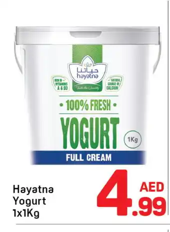 Day To Day HAYATNA Yoghurt offer