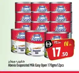 Safari Hypermarket ABEVIA Evaporated Milk offer