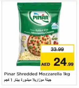 Nesto PINAR Mozzarella offer