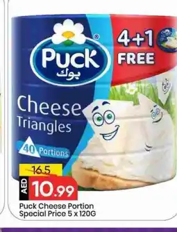 Mark & Save PUCK Triangle Cheese offer