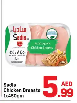 Day To Day SADIA Chicken Breast offer