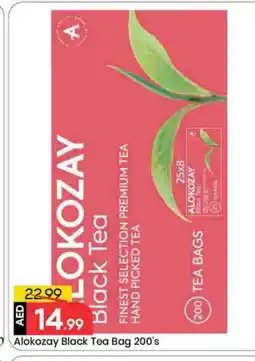 Mark & Save ALOKOZAY Tea Bags offer