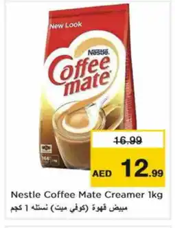 Nesto COFFEE-MATE Coffee Creamer offer
