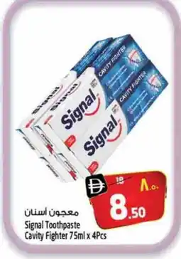 Safari Hypermarket SIGNAL Toothpaste offer