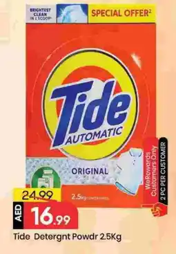 Mark & Save TIDE Detergent offer