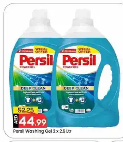 Mark & Save PERSIL Detergent offer