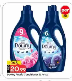 Mark & Save DOWNY Softener offer
