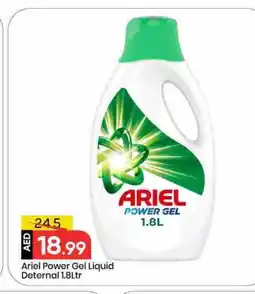 Mark & Save ARIEL Detergent offer