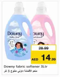 Nesto DOWNY Softener offer