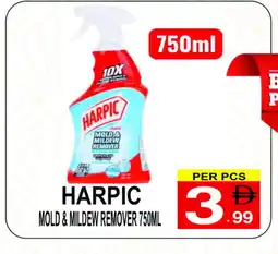 Gift Point HARPIC Cleaning Aid offer