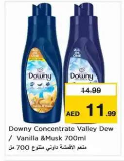 Nesto DOWNY Softener offer