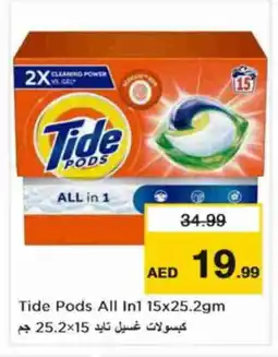 Nesto TIDE Detergent offer