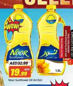 Mark & Save NOOR Sunflower Oil offer