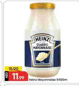 Mark & Save HEINZ Mayonnaise offer