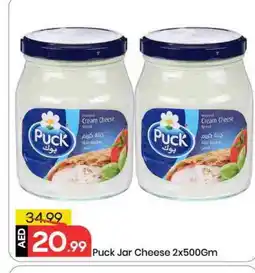 Mark & Save PUCK Cream Cheese offer