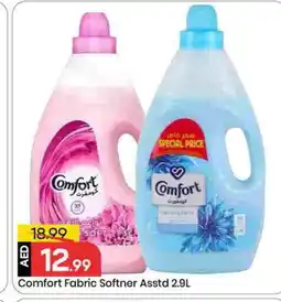 Mark & Save COMFORT Softener offer