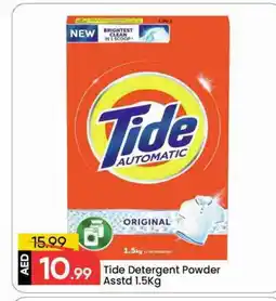 Mark & Save TIDE Detergent offer