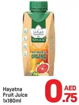 Day To Day Hayatna Fruit Juice offer