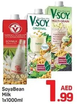 Day To Day Soya Bean Milk offer