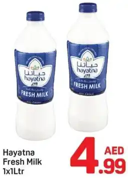 Day To Day Hayatna Fresh Milk offer