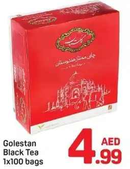 Day To Day Golestan Black Tea offer
