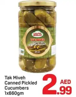 Day To Day Tak Miveh Canned Pickled Cucumbers offer