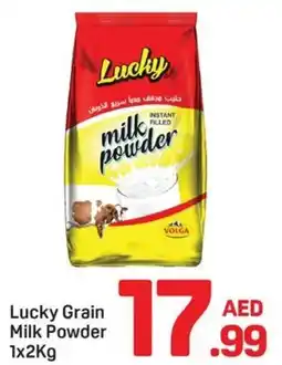 Day To Day Lucky Grain Milk Powder offer
