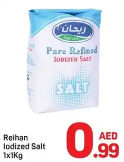 Day To Day Reihan lodized Salt offer