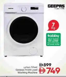 Nesto GEEPAS Washer / Dryer offer