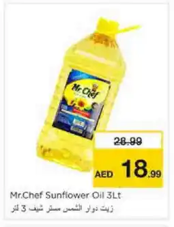Nesto MR.CHEF Sunflower Oil offer
