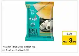 Nesto MR.CHEF Idly / Dosa Batter offer