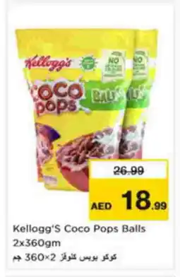 Nesto KELLOGGS Cereals offer
