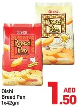 Day To Day Oishi Bread Pan offer