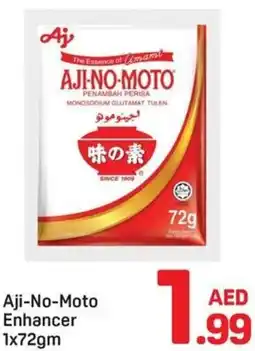 Day To Day Aji-No-Moto Enhancer offer