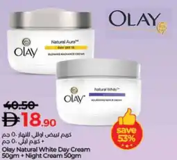 Lulu Hypermarket Olay Natural White Day Cream + Night Cream offer