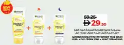 Lulu Hypermarket Garnier skinactive fast bright face wash +day cream +night cream offer