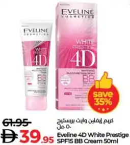 Lulu Hypermarket Eveline 4D White Prestige SPF15 BB Cream offer