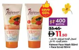 Lulu Hypermarket Fairever Face Wash + Face Scrub offer