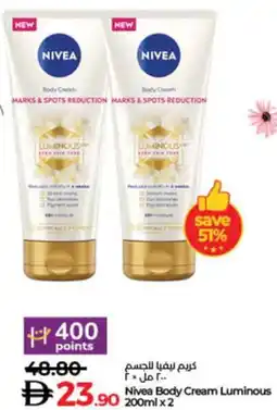 Lulu Hypermarket Nivea Body Cream Luminous offer