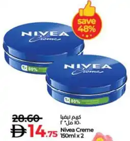 Lulu Hypermarket Nivea Creme offer