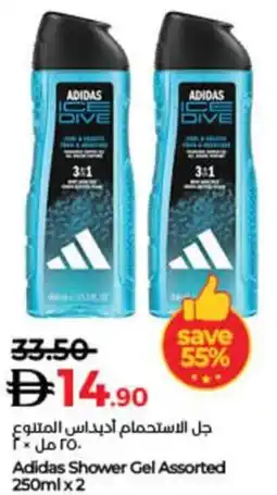Lulu Hypermarket Adidas Shower Gel Assorted offer