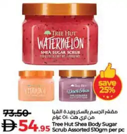 Lulu Hypermarket Tree Hut Shea Body Sugar Scrub offer
