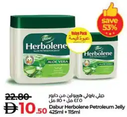 Lulu Hypermarket Dabur Herbolene Petroleum Jelly offer