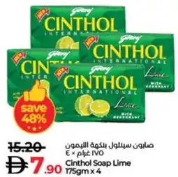 Lulu Hypermarket Cinthol Soap Lime offer
