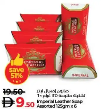 Lulu Hypermarket Imperial Leather Soap Assorted offer