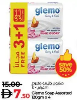 Lulu Hypermarket Glemo Soap Assorted offer