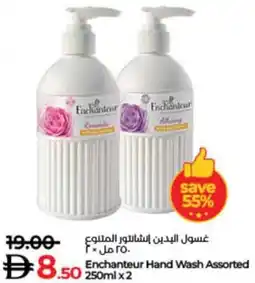 Lulu Hypermarket Enchanteur Hand Wash Assorted offer