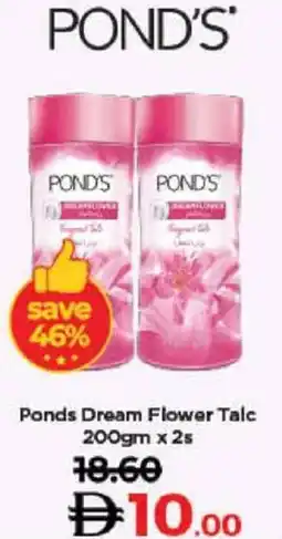Lulu Hypermarket Ponds Dream Flower Talc offer